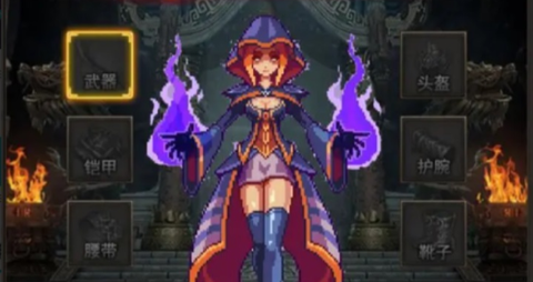 小小魔法师[图5]