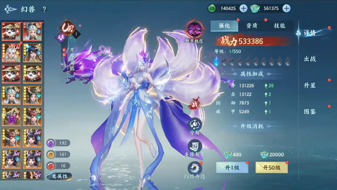烟雨逍遥[图7]