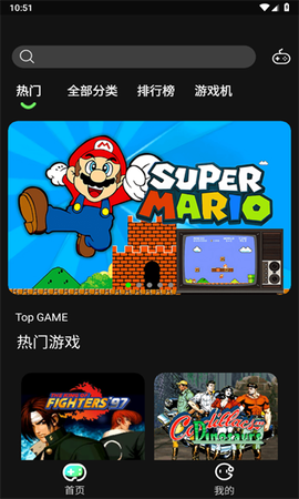 易优普[图1]