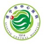 遂医通