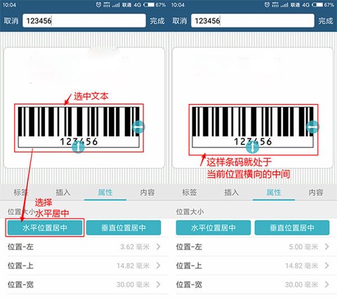 微打[图4]