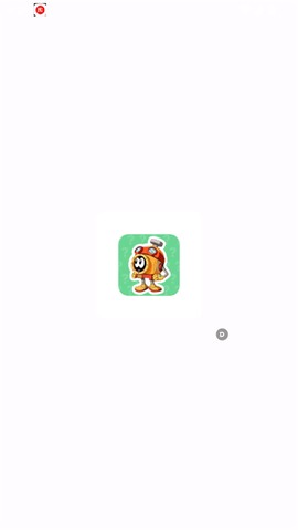 塞小息语音盒截图2