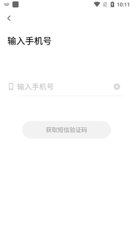 指尖时光[图4]