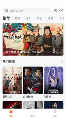 小黄人影视[图1]