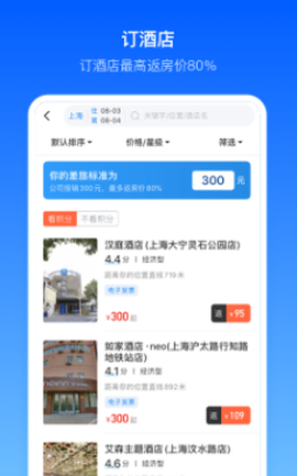 超能海豹[图1]