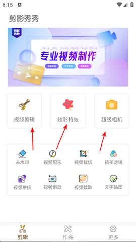 剪影秀秀[图1]