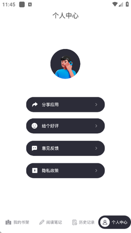 小小阅读[图1]