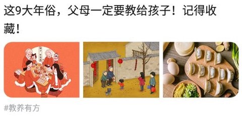 作业帮家长版[图1]