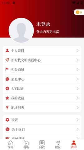 云上开封[图7]