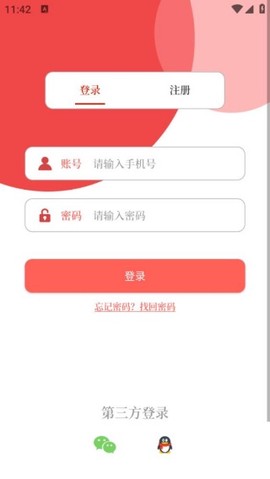 云上开封[图8]