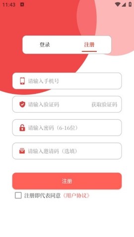 云上开封[图9]