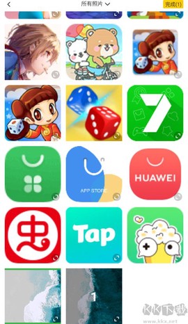 修改水印相机[图1]