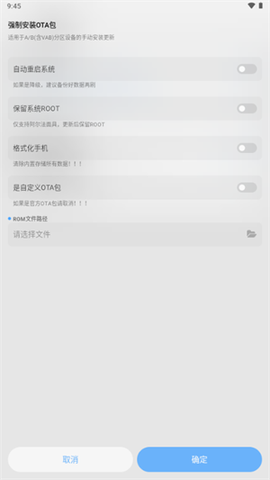 GT玩机助手[图1]