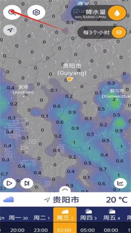 ventusky截图2