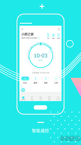 小郎之家[图1]