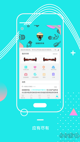 小郎之家[图2]