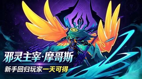 赛尔号新手送什么精灵[图1]