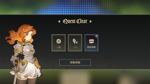 星咏之诗[图5]