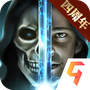 魔法无敌