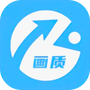 和平精英画质助手