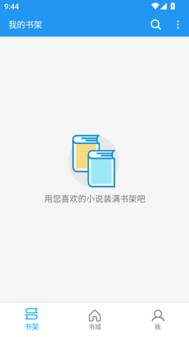 胖达搜书[图1]