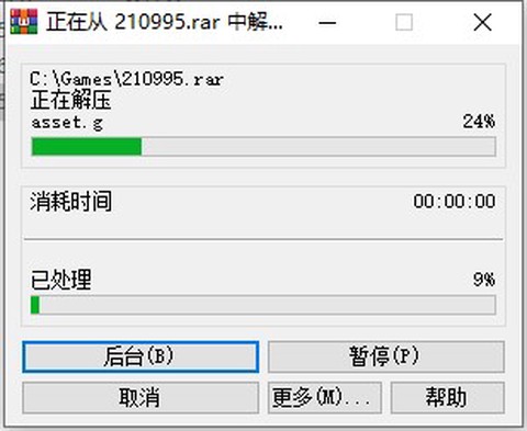 邻居妈妈格斗游戏[图6]