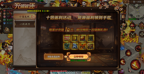 无尽寒冬[图6]