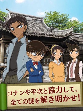谜题实验室截图1