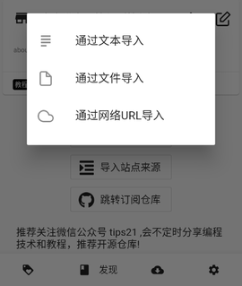 皮皮喵漫画最新版[图8]