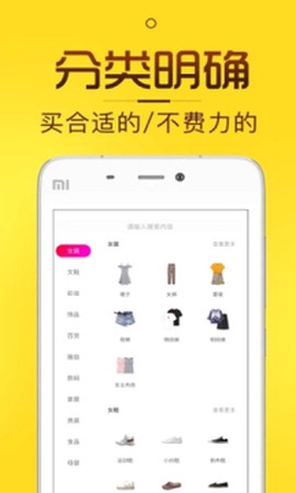 淘券猫[图1]