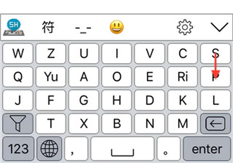 岁寒输入法[图2]
