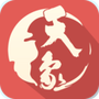 天象手游
