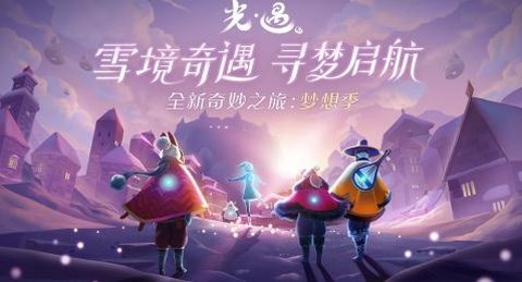 王子游戏盒[图1]