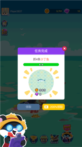 动物钓鱼王截图1