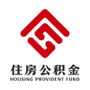 吕梁公积金