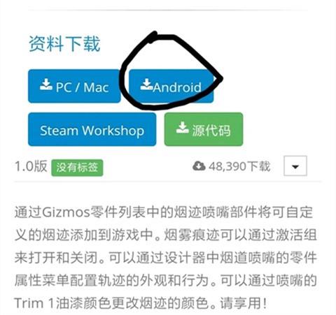 简单飞机[图6]