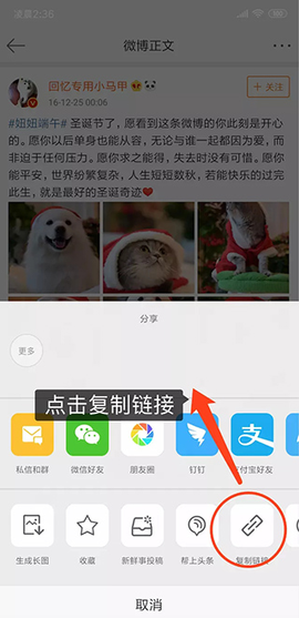 便捷下载截图2