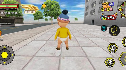 魔王冲冲冲截图3