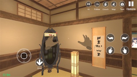 小忍：万岁计划2[图2]