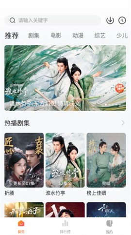 零零七影视最新版[图1]