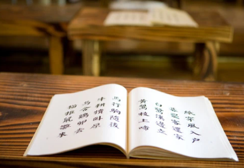 我的听书截图2