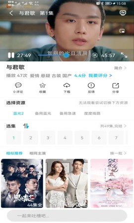 兔兔影视[图1]