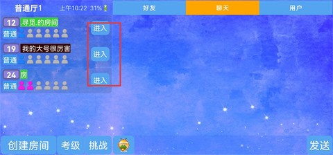极品钢琴[图6]