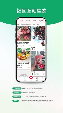 华夏健康[图1]