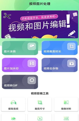 光影存图[图2]