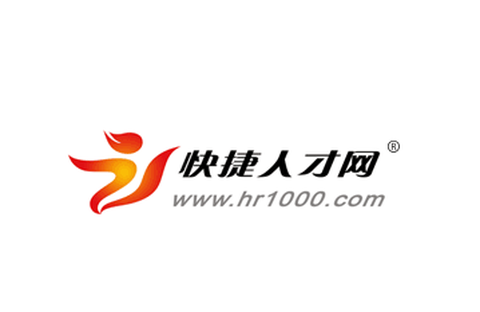 快捷人才网[图1]