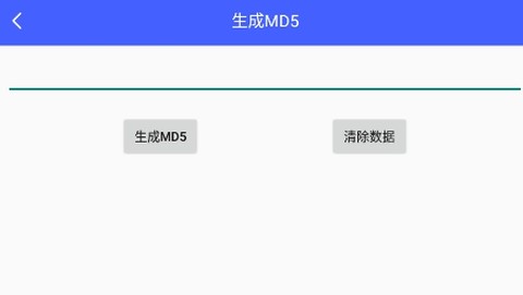 玲珑万宝箱[图1]
