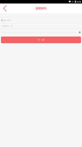 爱海盐[图5]