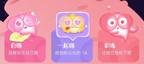 抖小妖[图1]