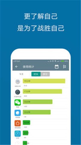 极闪影视截图1